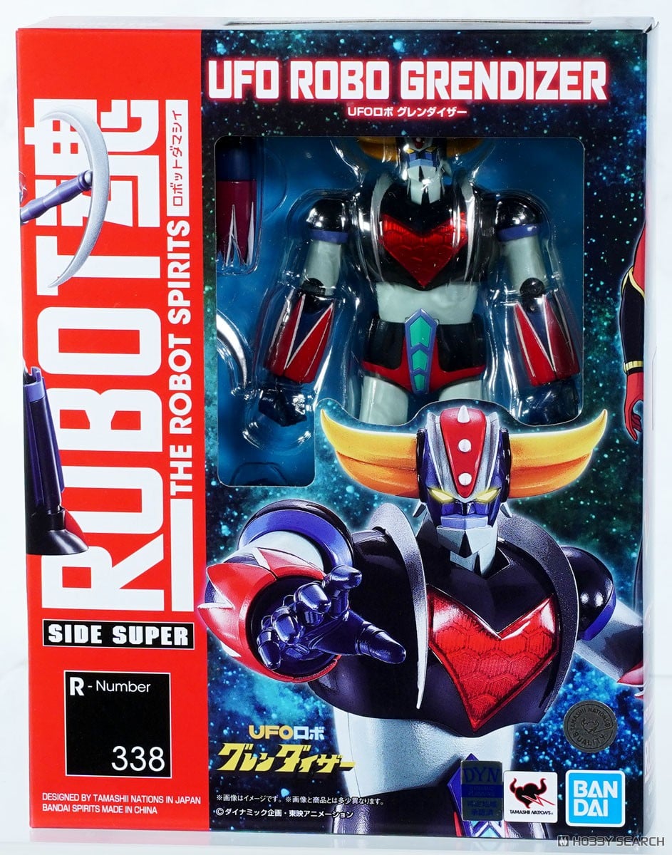 Bandai Robot Spirits Action Figure <SIDE SUPER> UFO Robo Grendizer (Grendizer)