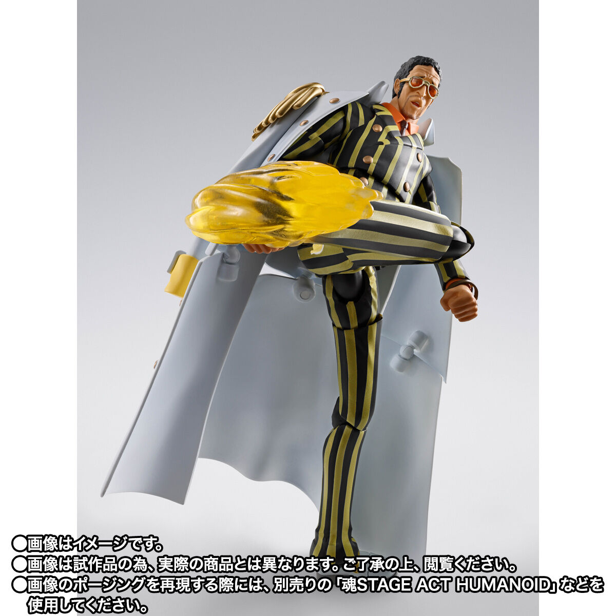In-Stock Bandai S.H.Figuarts SHF Borsalino -Future Island Egghead