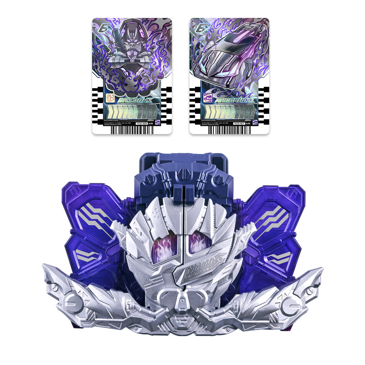 Bandai Kamen Rider Gotchard DX Valvara Driver Kurogane Unit | eBay