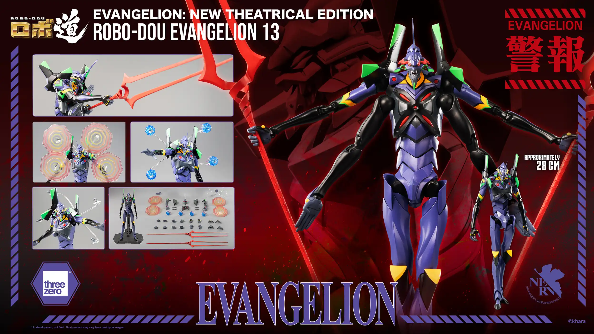 Threezero Evangelion: New Theatrical Edition ROBO-DOU Evangelion
