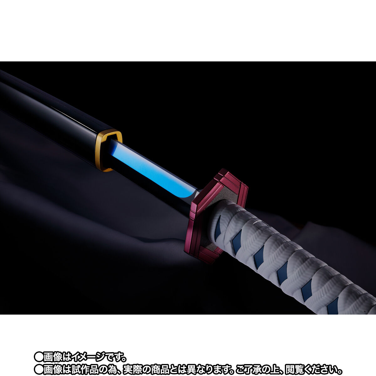 Bandai PROPLICA 1/1 日輪刀-富岡義勇- (鬼滅之刃) | Yasuee 香港