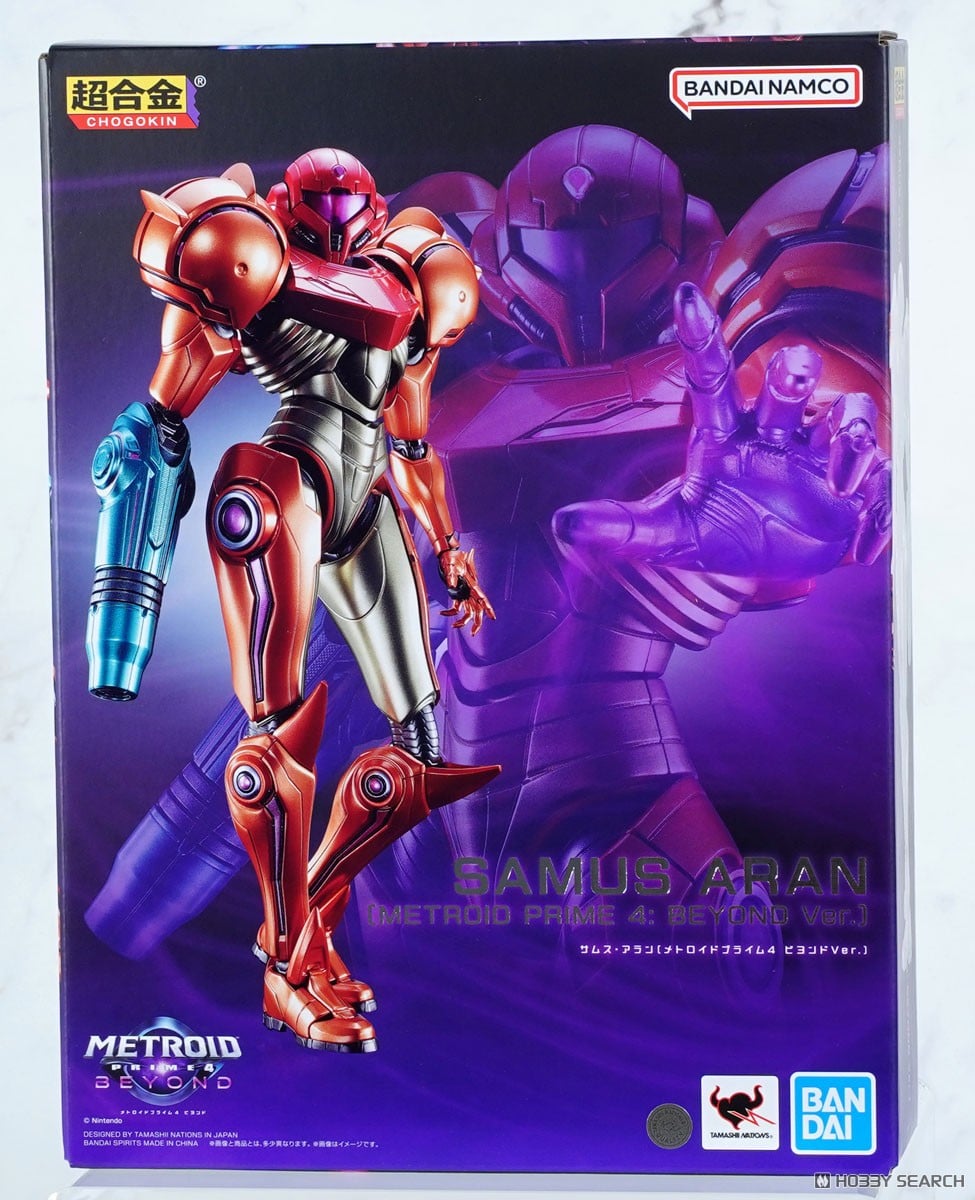 Bandai Chogokin Samus Aran  (Metroid Prime 4:Beyond Ver.) (Metroid)