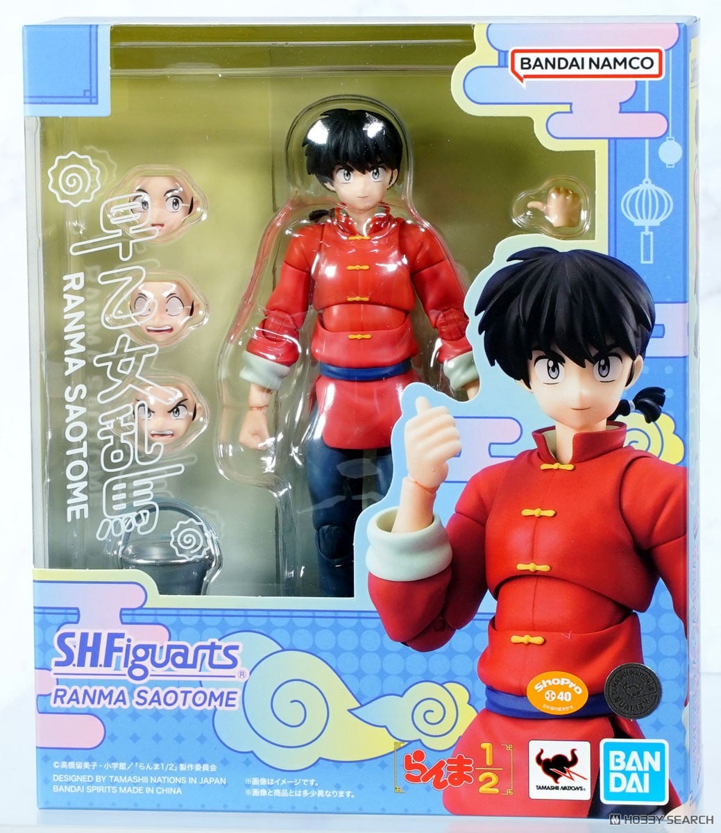 Bandai S.H.Figuarts Action Figure Ranma Saotome (Ranma 1/2)