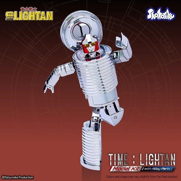 Shohoriku Saigokin Action Figure Time Lightan (with Alloy Parts
