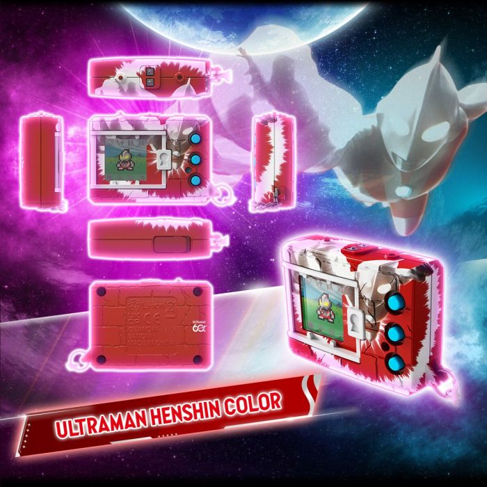 Bandai Digital Monster ColorUltraman Series 60th Edition-Ultraman Henshin Color(Red) (Digimon)