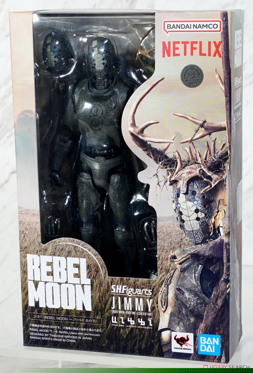 Bandai S.H.Figuarts Jimmy (REBEL MOON)