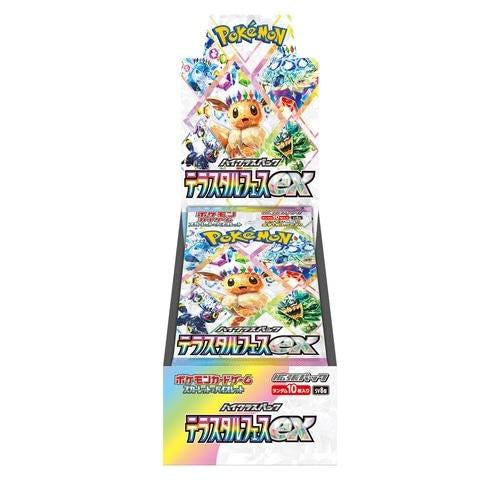 [Japanese Ver]Pokemon TCG PTCG Terastal Fest ex Prismatic Evolutions (Box of 20)
