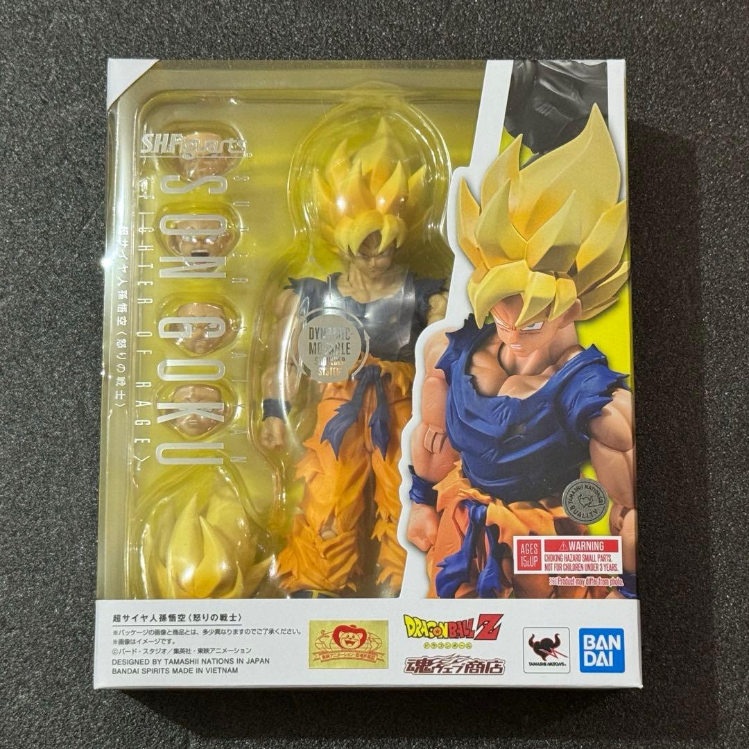 Bandai S.H.Figuarts Son Goku <Fighter of Rage> (Dragon Ball Z)