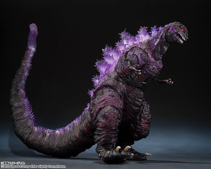 Bandai S.H.MonsterArts Shin Godzilla 2016 Fourth Awakning Movie
