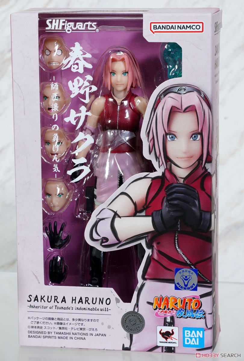 Bandai S.H.Figuarts Sakura Haruno -Inheritor of the Master's Indominable Spirit-