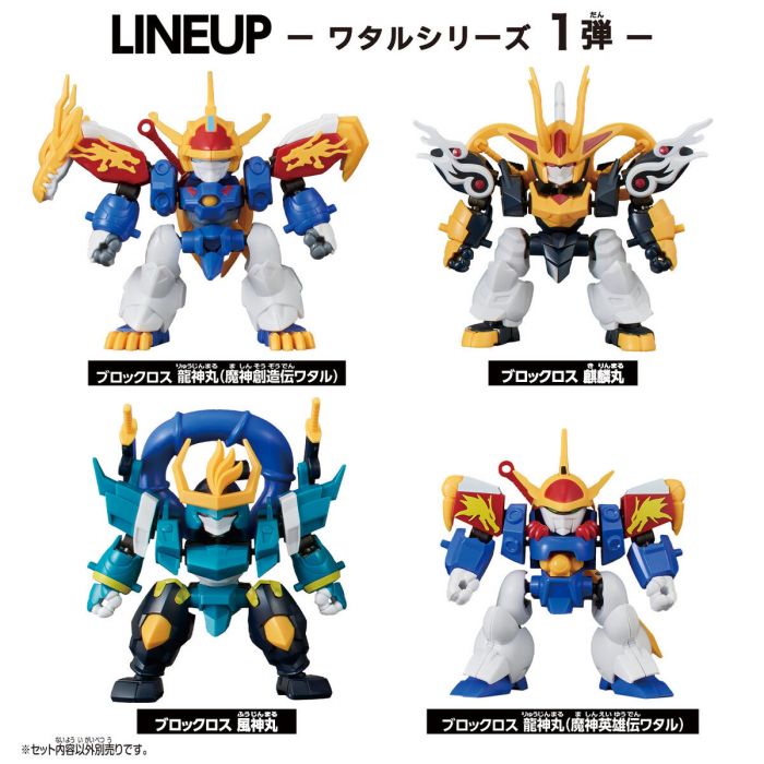 BANDAI - やす Amazon.co.jp: TAMASHII NATIONS S.H.フィギュアーツ 仮面