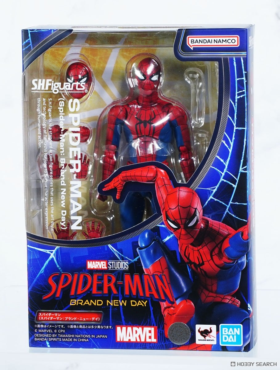 Bandai S.H.Figuarts Action Figure Spider-Man (Spider-Man: Brand New Day)