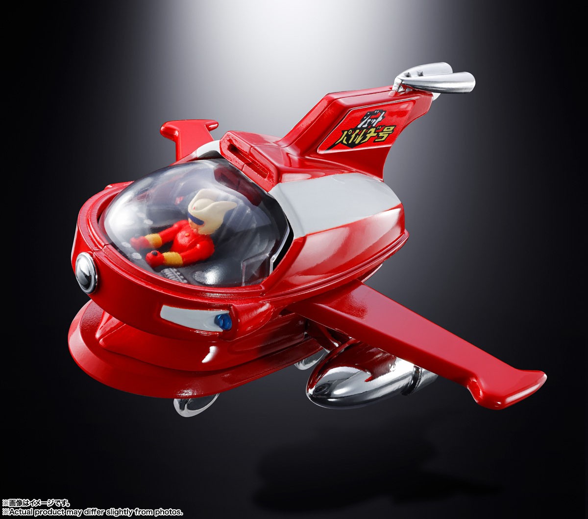 Bandai Popinika Jet Pileder "Mazinger Z"