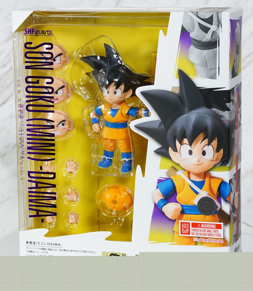 Bandai S.H.Figuarts SHF Action Figure Son Goku -Mini Ver.- (Dragon Ball Daima)