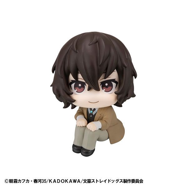 Osamu Dazai