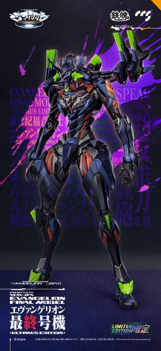 Evangelion Unit-01 Final