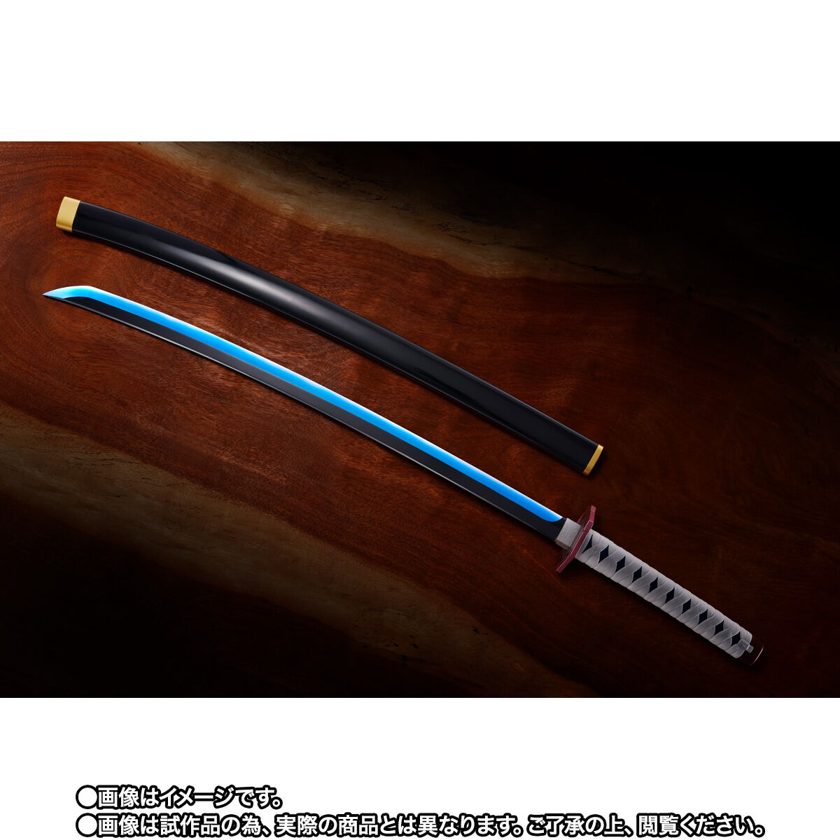 Bandai PROPLICA 1/1 日輪刀-富岡義勇- (鬼滅之刃) | Yasuee 香港