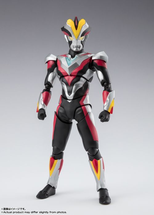 Ultraman Ginga
