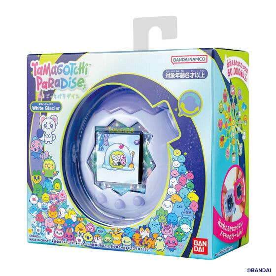 Bandai Tamagotchi Paradise Frozen Ocean