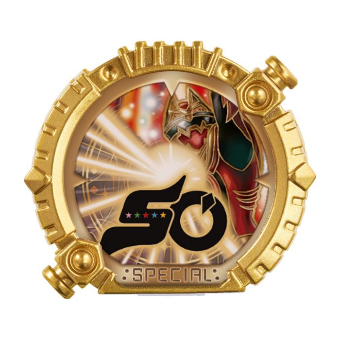 Bandai DX Sentai Ring Gozyuger Campaign Ver. (No.1 Sentai Gozyuger)
