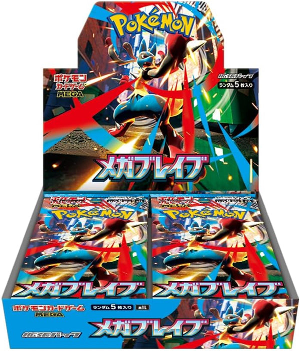 [Japanese Ver]Pokemon TCG PTCG MEGA M1L Mega Evolution Mega Brave (Box of 30)