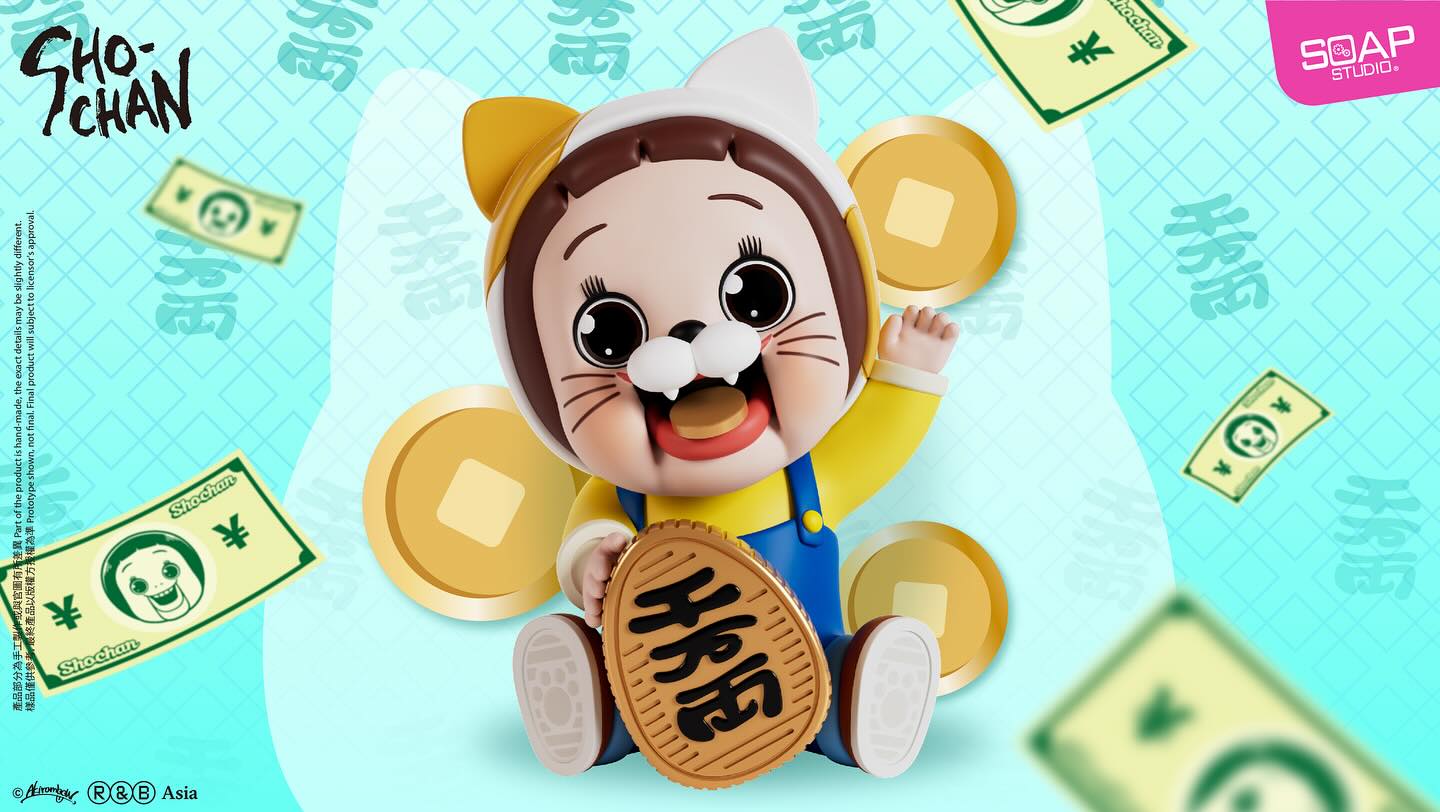 Soap Studio Sho-Chan Maneki Neko Figure
