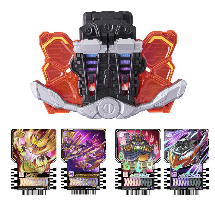Kamen Rider Gotchard