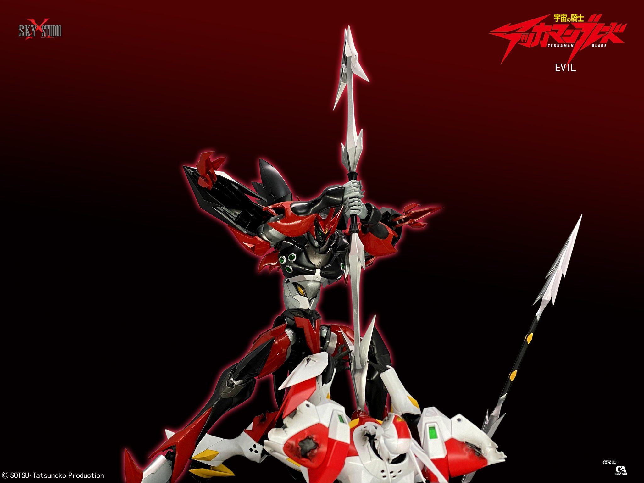 Sky X Studio SDX SXD-10 Tekkaman EVIL (宇宙騎士) - 鐵甲惡魔| Yasue…