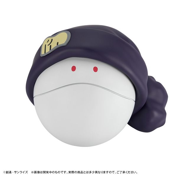 Haro