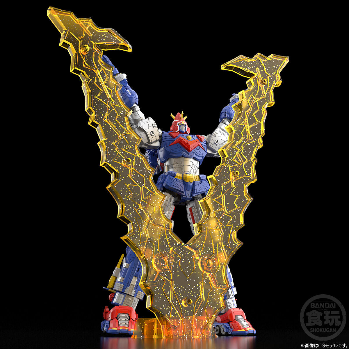 Bandai SMP Model Kit Machine Voltes V:Legacy Let Volt In! Set | eBay