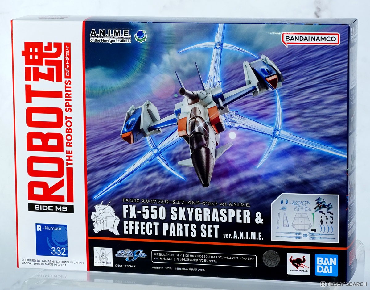 Bandai Robot Spirits FX-550 SKYGRASPER & EFFECT PARTS SET ver. A.N.I.M.E.