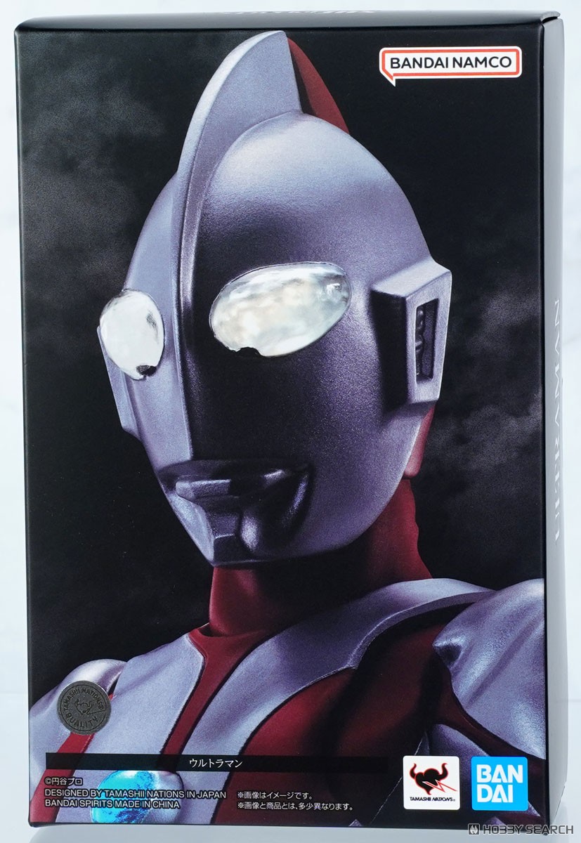 Bandai S.H.Figuarts Shinkoccou Seihou Ultraman (Ultraman)