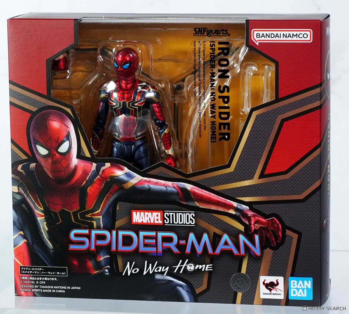 Bandai S.H.Figuarts Iron Spider (Spider-Man: No Way Home