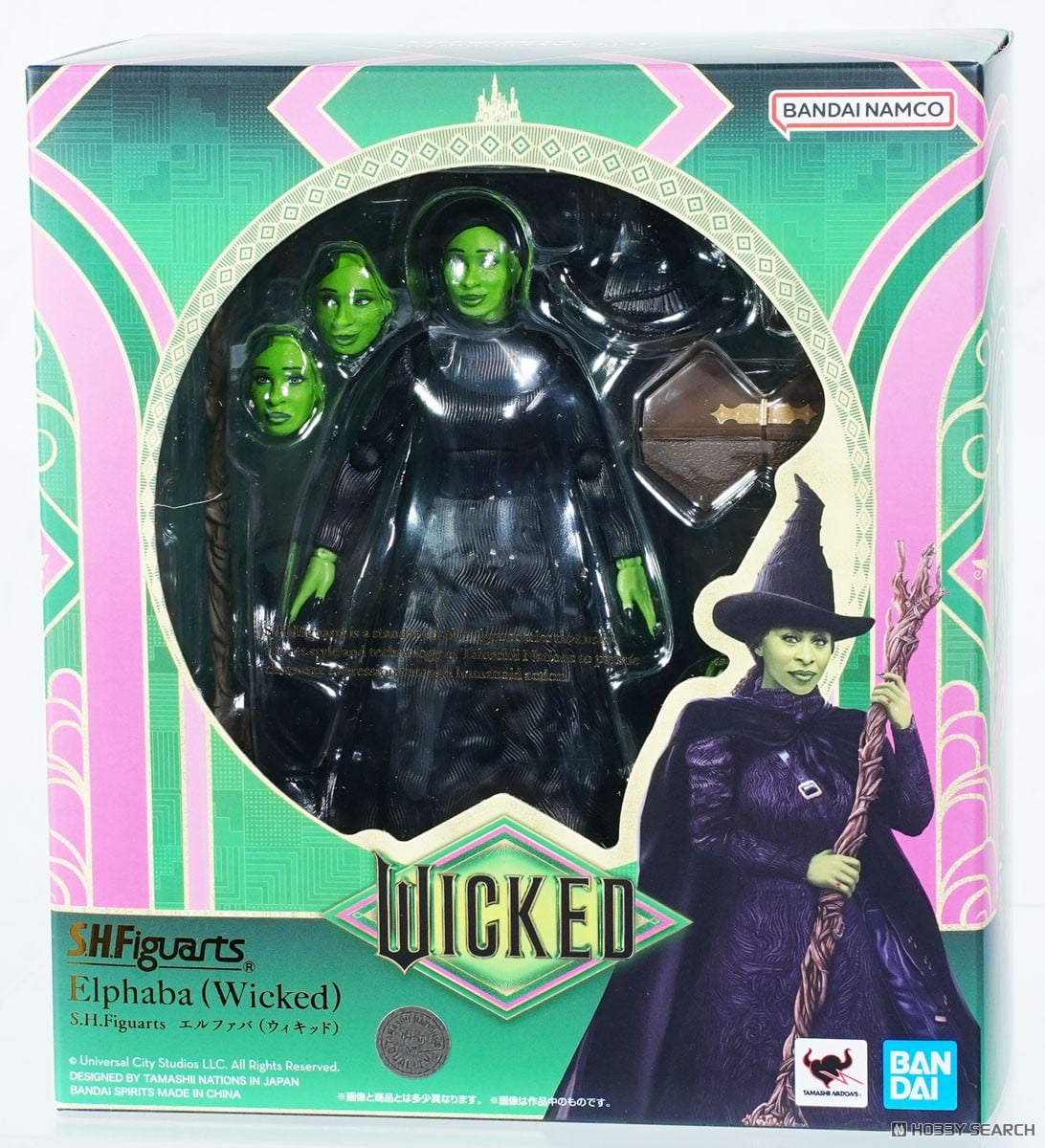 Bandai S.H.Figuarts SHF Elphaba (Wicked)