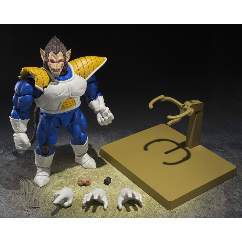 In-Stock Bandai S.H.Figuarts Dragon Ball Z Great Ape Vegeta SHF