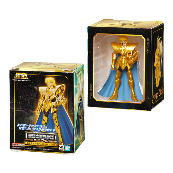 Bandai Gashapon Saint Seiya Saint Cloth Myth EX Miniature (Set of