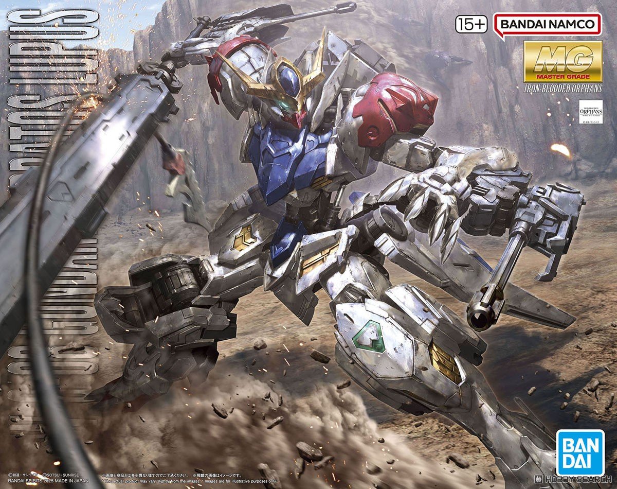 Bandai MG Iron-Blooded Orphans Gundam Barbatos Lupus Plastic Model