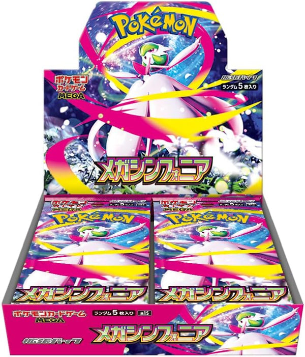 [Japanese Ver]Pokemon TCG PTCG MEGA M1S Mega Evolution Mega Symphonia(Box of 30)