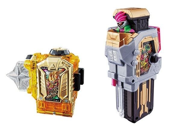 Emu Hojo / Ex-Aid