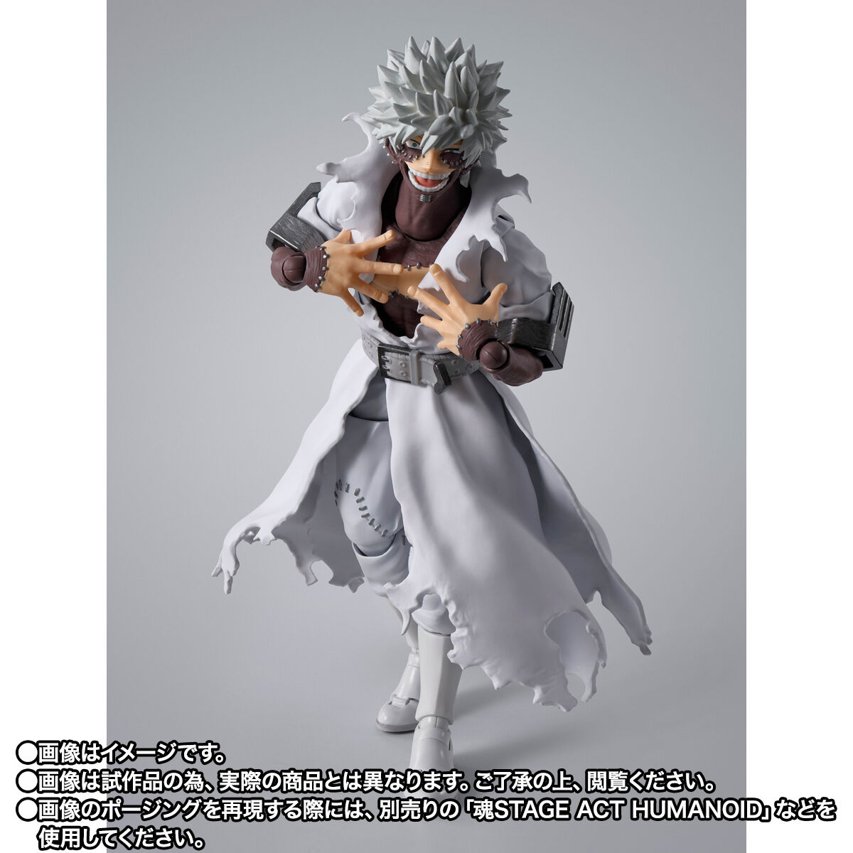 In-Stock Bandai S.H.Figuarts SHF Action Figure Dabi (My Hero