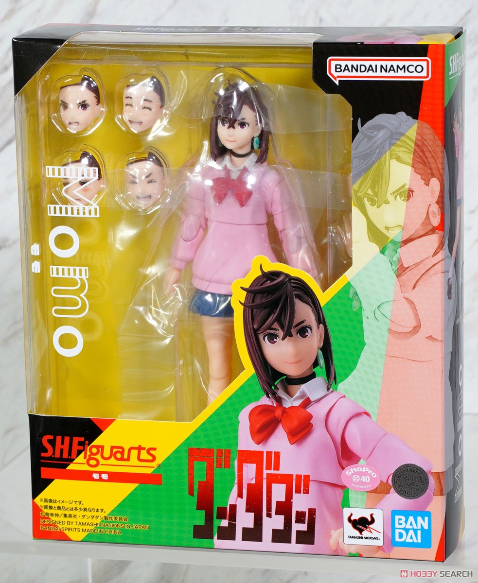 Bandai S.H.Figuarts SHF Action Figure Momo (Dandadan)