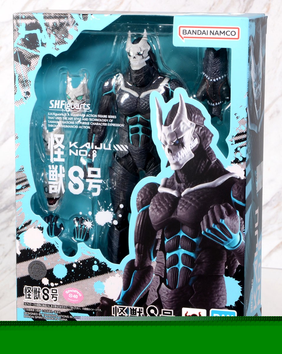 Bandai S.H.Figuarts Monster No. 8