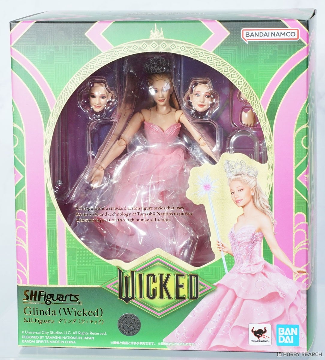 Bandai S.H.Figuarts SHF Glinda (Wicked)
