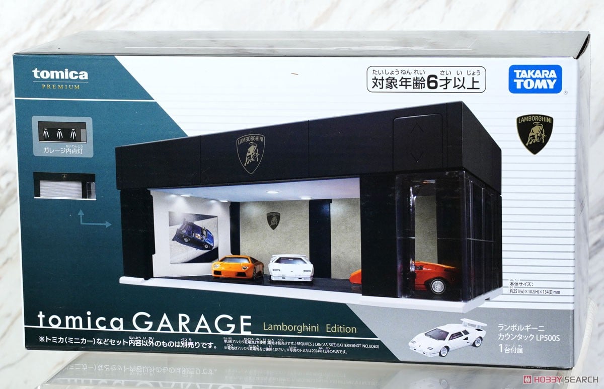 Tomica Premium Playset tomica Garage Lamborghini Edition (with Premium Tomica Diecast Car)