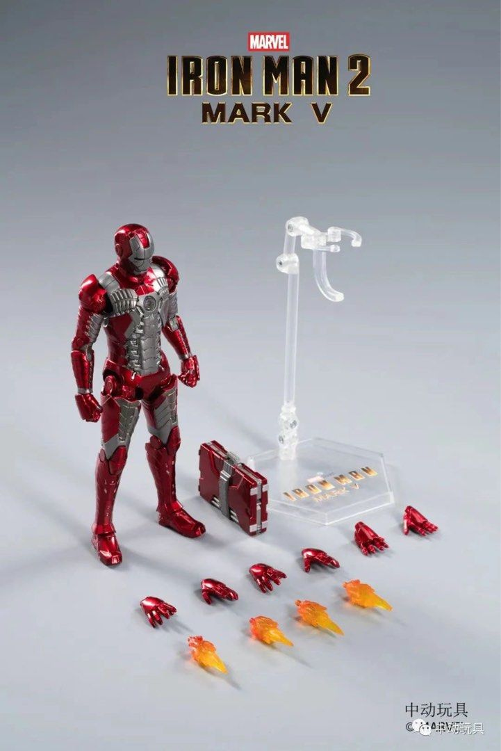 ZD Toys 1/10 Marvel Ironman Mark V MK5 (Official Licensed Product)
