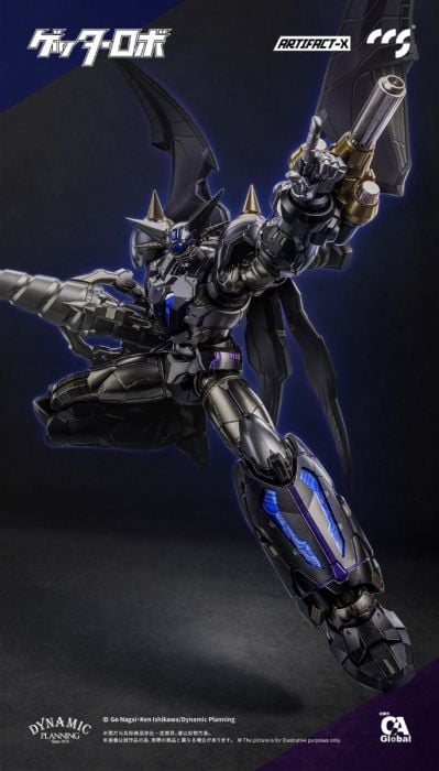 Black Getter