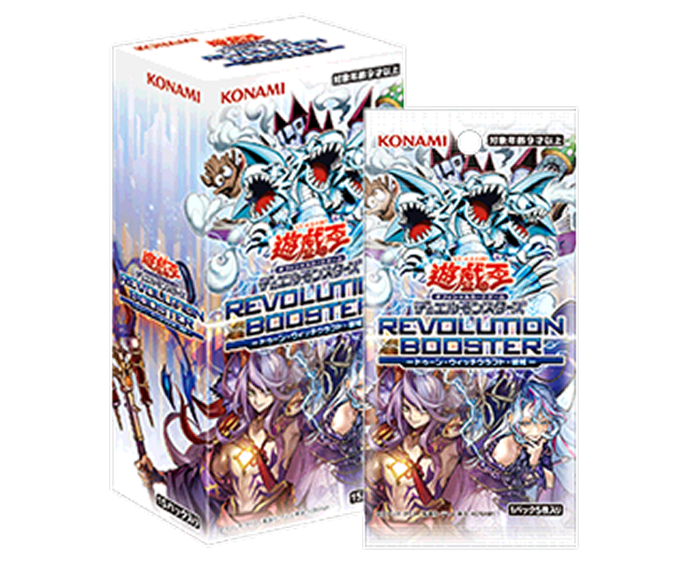 [Asia Japanese Ver]KONAMI Yu-Gi-Oh! Revolution Booster RB01(Box of 15)