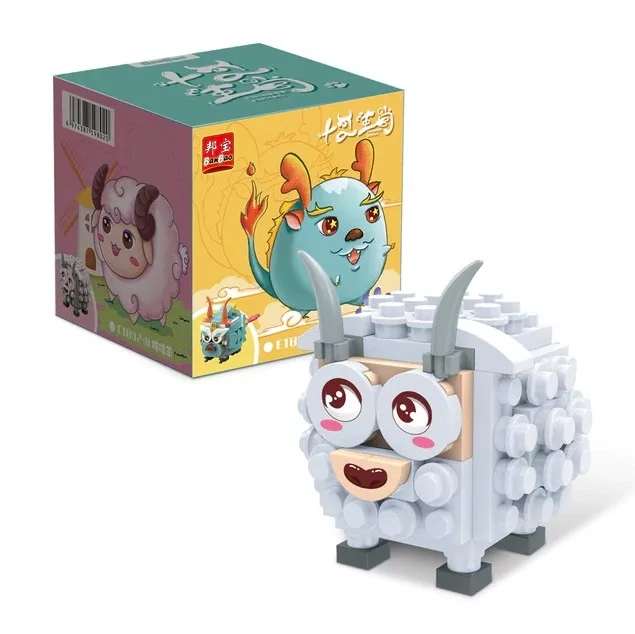 BanBao 79Pcs Bricks Building Blocks Brave Sheep