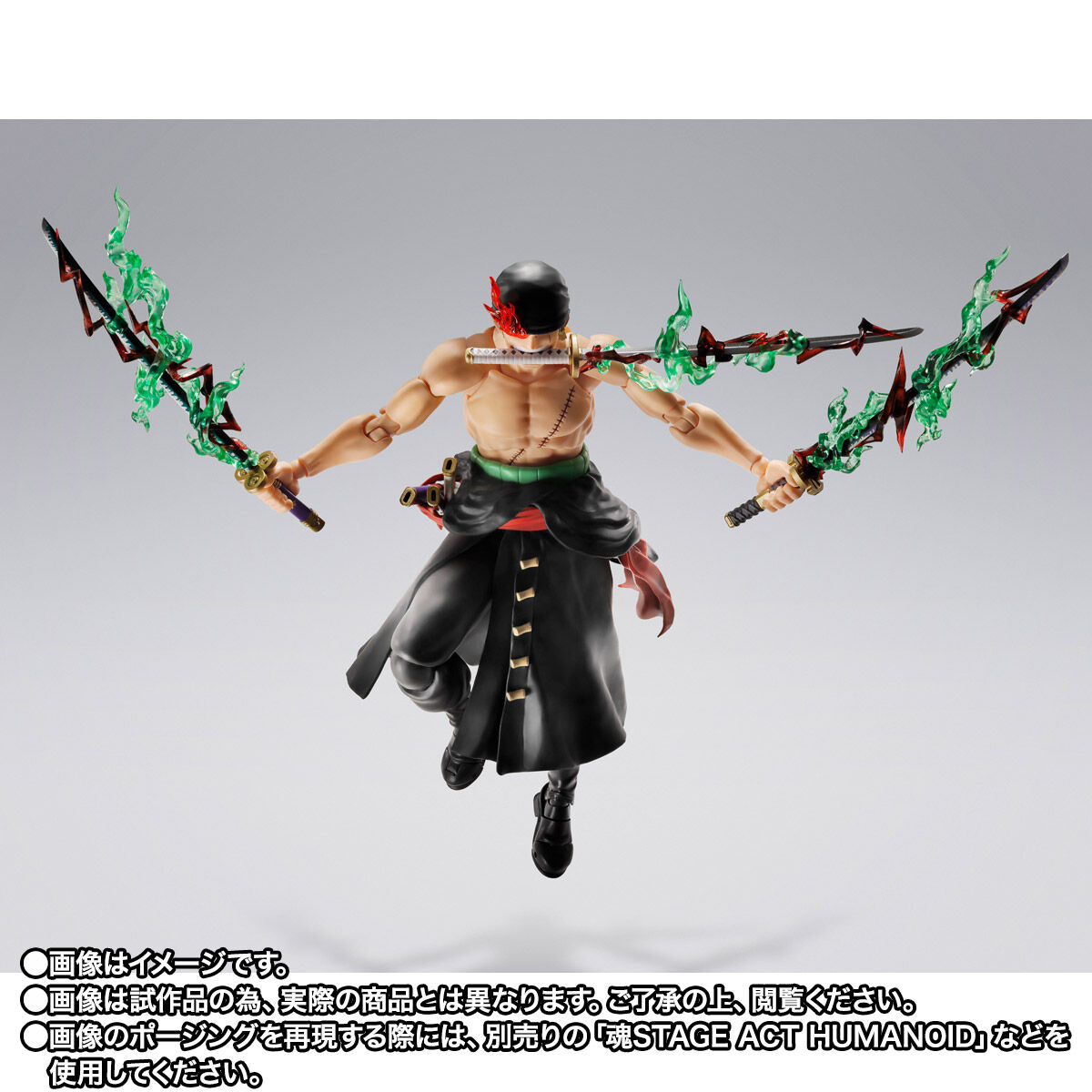 Bandai S.H.Figuarts SHF 海賊王羅羅亞·索隆地獄之王One Piece Zoro King…