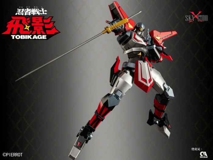Sky X Studio Goukin Action Figure - SX-D13 Ninja Senshi